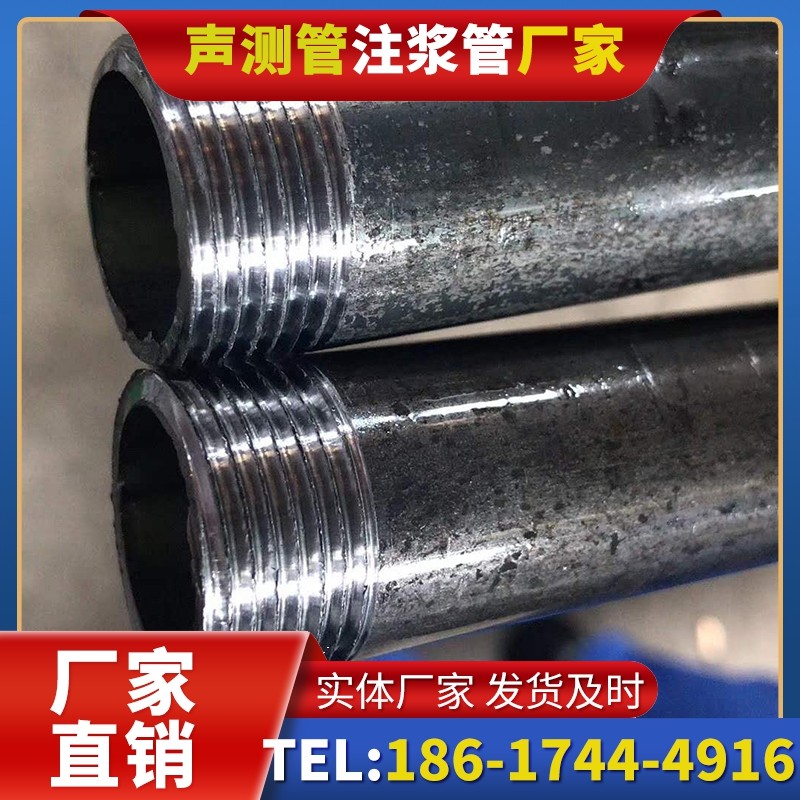 海阳打桩声测管的定制化服务与异形桩基适配
