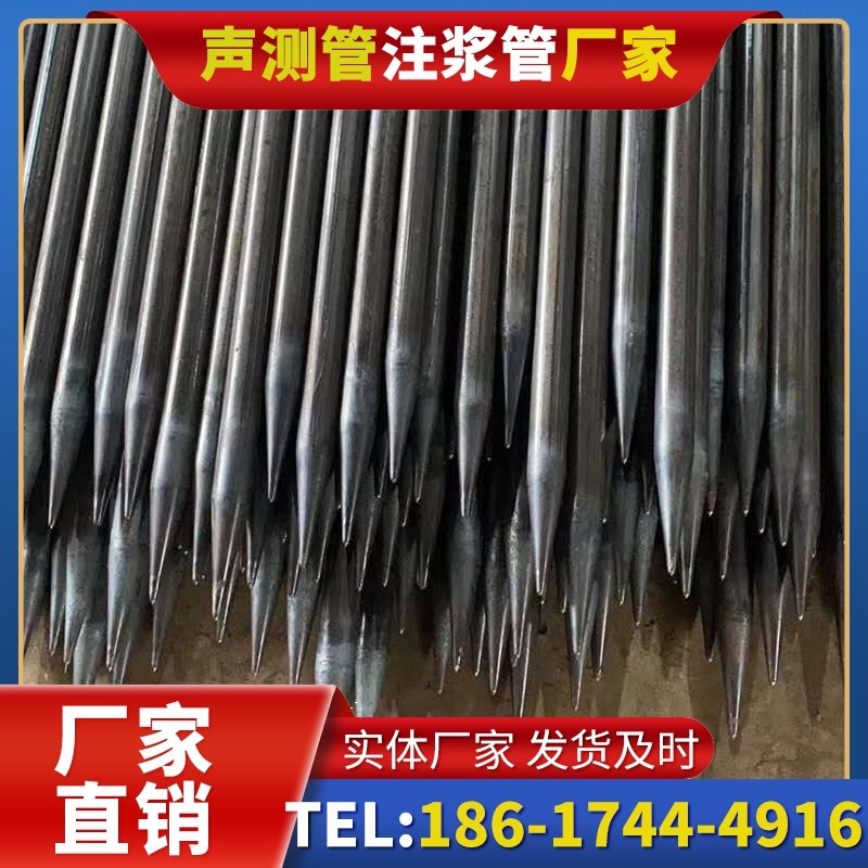 海阳桥梁桩基声测管的荷载适应性设计​