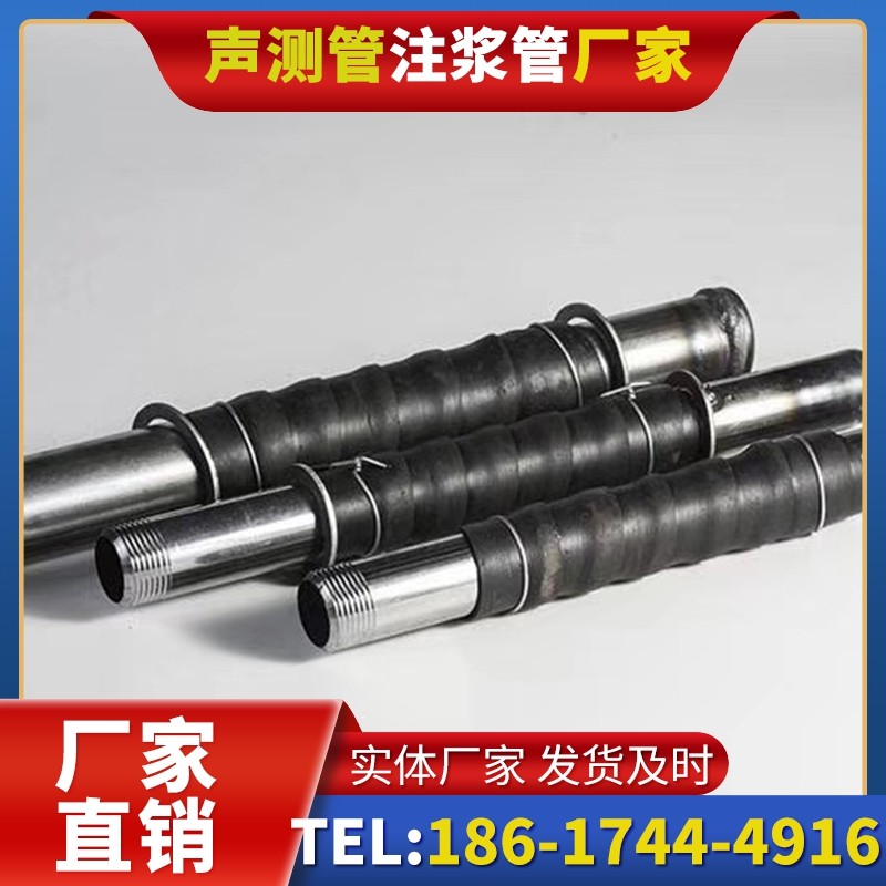 海阳打桩声测管的检测数据解读与应用
