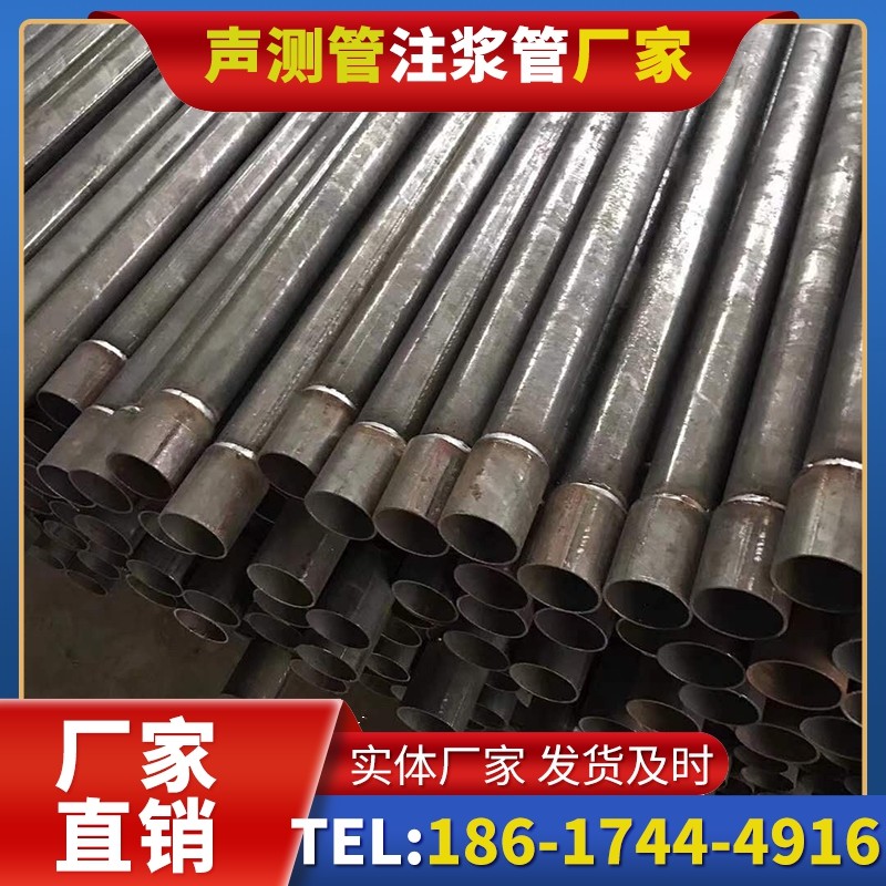 海阳套筒式声测管的用户常见疑问与解答