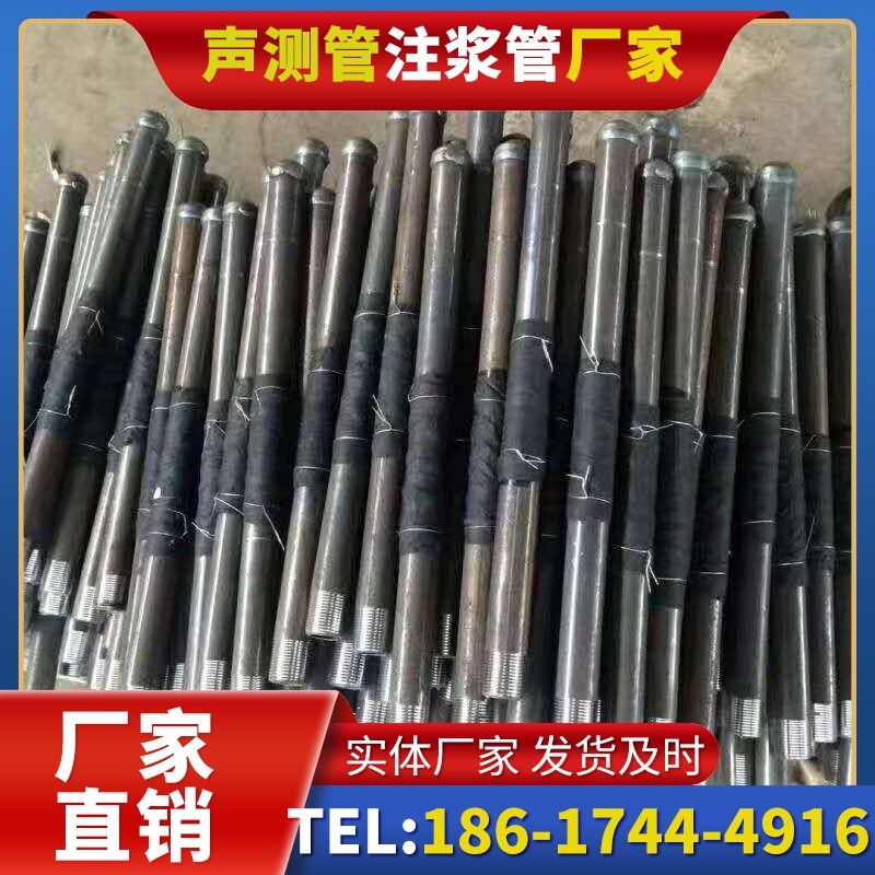 海阳桩基声测管安装后的质量验收标准