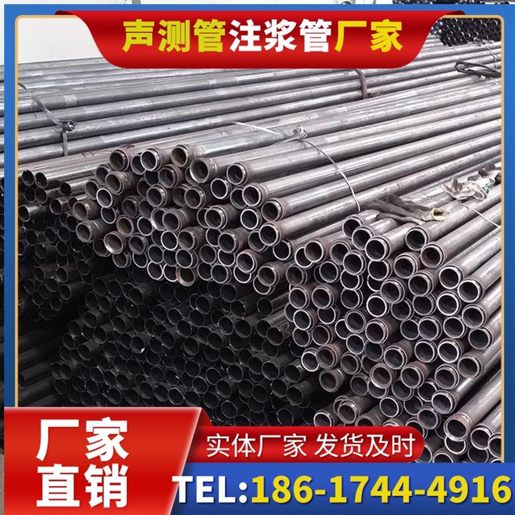 海阳未来声测管厂家直销的发展趋势，赋能工程采购升级