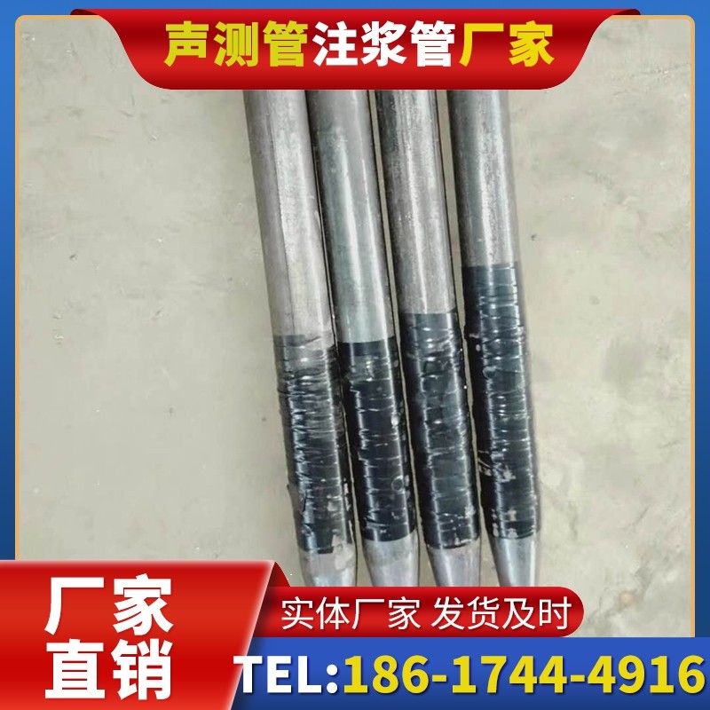 海阳桩基声测管的使用寿命影响因素与延长方法